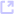 Appointment Scheduler